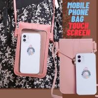 ราคา กระเป๋าโทรศัพท์มือถือหน้าจอสัมผัส แบบสะพาย กระเป๋าสะพาย (14597597047)