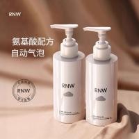 ราคา RNW Ruwei Amino Acid Facial Cleanser Sel RNW Ruwei Amino Acid Facial Cleanser ทําความสะอาด Self Foaming Refreshing คลีนซิ่งมูสโฟมทําความสะอาดเมฆทําความสะอาด 20251024ใช่ (52201213302)