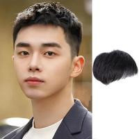 ราคา ผู้ชายวิกผมหมวกหัวที่มองไม่เห็น ธรรมชาติจำลอง ผมสั้นปกสีขาวเรืองแสงสำหรับหัวล้าน ด้านบนระบายอากาศ วิกผมชิ้น20250606 (44103447854)