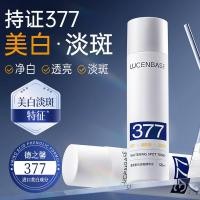 ราคา Toru 377 Whitening and Lightening Essence Water Re True 377 Whitening and Lightening Essence Water Toning Brightening Hydrating Whitening Toning Toner Negotiable20250910ใช่ (26441933258)