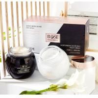 ราคา H HIH Bose Moisturizing Miracle Day Night Cream Hydrating Brightening Skin Tone Cream Skin Care Set Courtyard Line Skin Care Set กล่อง20250219อ่า (27676792135)