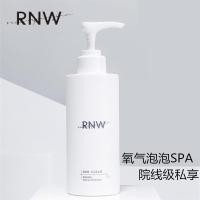 ราคา R R RNW น้ํายาทําความสะอาดผิวหน้าฟองด้วยตนเอง amino acid cleanser RNW น้ํายาทําความสะอาดผิวหน้าโฟมด้วยตนเอง amino acid น้ํายาทําความสะอาดผิวหน้า ทําความสะอาดรูขุมขนลึก อ่อนโยนหญิงทําความสะอาด 20251024
