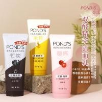 ราคา อะมิโน แอซิด เฟเชียล คลีนเซอร์ ข้าว แก่นแท้ ใบหน้า คลี 眼湿面 乳米 洗面奶男女温和保保保保保湿湿面湿面湿面湿面湿面湿面奶奶 女温理人 保湿面 清 清 蓝清洁面 20251024ใช่ (53000522488)