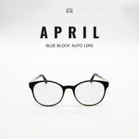 ราคา V2 แว่นตาสายตายาว เลนส์บลูบล็อคออโต้รุ่น APRIL เอพริล 8539 เลนส์เดียว ใส่อ่านหนังสือ เล่นมือถือ กรองเเสงสีฟ้า (48852331001)
