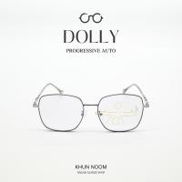ราคา แว่นตาสายตายาวเลนส์โปรเกรสซีฟออโต้ รุ่น Dolly ดอลลี่ 82052 ใส่สบาย อ่านหนังสือ เล่นมือถือ ใส่เดิน ขับรถ ดูจอคอม (44172427784)