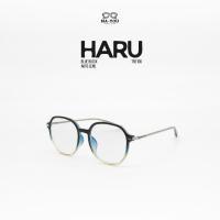 ราคา แว่นตาสายตายาวเลนส์บลูบล็อคออโต้ รุ่น HARU ฮารุ TR2106 ออกแดดเปลี่ยนสีเป็นสีเทาดำ (43424071549)