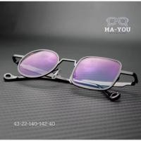 ราคา แว่นสายตาสั้นบลูบล็อกออโต้ ทรงเลขาคณิต กลม เหลี่ยม คุณวิโรจน์ 72799 กรองแสงสีฟ้าครบวงจร ออกแดดเปลี่ยนสีเทาดำ (43418231421)