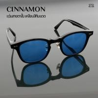 ราคา แว่นกันแดดเคลือบสีฟ้าสายตาสั้น 50 ถึง 400 รุ่น ชินามอน Cinnamon V12022 กันแดด กันUV400 ถนอมสายตา (41909300938)