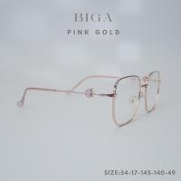 ราคา แว่นสายตายาวเลนส์โปรเกรสซีฟเลนส์ ไร้รอยต่อ รุ่น Biga บิก้า 72895 เลนส์มองได้ 3 ระยะไร้ลอยต่อ ออกแดดเลนส์เปลี่ยนสีเทาดำ (28579641458)