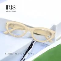 ราคา แว่นตาสายตายาวเลนส์ 2ชั้นออโต้ รุ่นIRIS ไอริส TR7202 มองได้2 ระยะ ใกล้ ไกล เลนส์ออโต้ออกแดดเปลี่ยนสีเทาดำ (27784049939)
