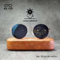 ราคา แว่นสายตายาวโปรเกรสซีฟเลนส์ รุ่น เคอร์ติส HL58004 Titanium โปรเกรสซีฟเลนส์AUTO มองได้ 3 ระยะ ออกแดดเลนส์เปลี่ยนสี (25616340637)