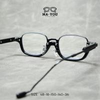 ราคา แว่นสายตาสั้น ทรงวินเทจ รุ่น แบรดลีย์ Bradley เลนส์บลูบล็อคออโต้ พร้อมกรองแสงสีฟ้า แสงคอม มือถือ ออกแดดเลนส์เปลี่ยนสี (24518772638)