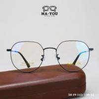 ราคา แว่นสายตายาว รุ่น เอวา Ava 68069 วัสดุ Titanium เลนส์บลูบล็อคออโต้ เลนส์ปรับแสง พร้อมกรองแสงสีฟ้า แสงคอม มือถือ (24185130068)