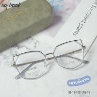 ราคา แว่นกรองแสง แว่นตา เลนส์ออโต้ กรองแสงสีฟ้า รุ่นใหม่ ออกแดดเปลี่ยนสี ออโต้กรองแสง An ti Fog (22636529530)