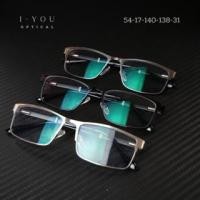 ราคา แว่นสายตาสั้น 00 ถึง 400 เลนส์แอนตี้บลูบล็อคแท้100 แว่นกรองแสงแสงสีฟ้าจากจอมือถือ จอคอมพิวเตอร์ กันแดดUV400 (21178259479)