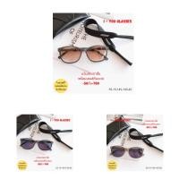 ราคา แว่นกันแดดสายตาสั้น 50 ถึง 700 กันแดดuv400 คนสายตาสั้นก็ใส่แว่นกันแดดเท่ๆได้ กรอบแว่นลายไม้สีดำ (14116691463)