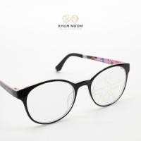 ราคา แว่นตาสายตายาวเลนส์โปรเกรสซีฟ รุ่น APRIL เอพริล 8539 มองได้3ระยะ ใกล้ กลาง ไกล เลนส์ไร้รอยต่อ ออกแดดเปลี่ยนสีเทาดำ (55352277608)