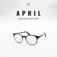 ราคา V1 แว่นตาสายตายาว เลนส์บลูบล็อคออโต้รุ่น APRIL เอพริล 8539 เลนส์เดียว ใส่อ่านหนังสือ เล่นมือถือ กรองเเสงสีฟ้า (54702301164)