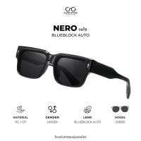 ราคา แว่นตาสายตาสั้น เลนส์บลูบล็อคออโต้ รุ่น NERO เนโร SZ8301 กรองแสงสีฟ้าหน้าจอคอมหน้าจอมือถือ เลนส์เปลี่ยนสีออโต้ (44250290381)