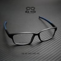 ราคา แว่นตาสายตายาว เลนส์บลูบล็อคออโต้ รุ่น ขารังผึ้ง W2371 ทรงสปอร์ต TR90 แว่นกรองแสง ออกแดดเปลี่ยนสีเป็นเทาดำ (44017775497)