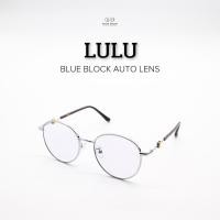 ราคา แว่นตาสายตายาว เลนส์บลูบล็อคออโต้รุ่น LULU ลูลู่ 17081ขาลายการ์ตูน เลนส์เดียว ใส่อ่านหนังสือ เล่นมือถือ กรองเเสงจากจอคอม (41926843671)