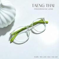 ราคา แว่นตาสายตายาวเลนส์โปรเกรสซีฟ รุ่น TAENG THAI แตงไทย 2243 ขาTR90 ยืดหยุ่นใส่สบาย ในร่มเลนส์ใสออกแดดเปลี่ยนสีเป็นเทาดำ (41501908656)