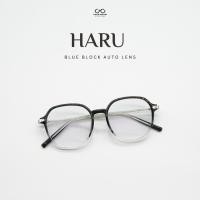 ราคา แว่นตาสายตาสั้น เลนส์บลูบล็อคออโต้ รุ่น HARU ฮารุ TR2106 ในร่มเลนส์ใส ออกแดดเปลี่ยนสีเป็นเทาดำ (40324063277)