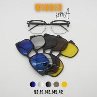 ราคา WINNER แว่นตาสายตายาวเลนส์ 2 ชั้น ออโต้ รุ่น วินเนอร์ พร้อมเลนส์ Clip on 5 สี (28454590129)