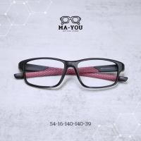 ราคา แว่นตาสายตาสั้น เลนส์บลูบล็อคออโต้ รุ่น ขารังผึ้ง W2371 ทรงสปอร์ต TR90 แว่นกรองแสง ออกแดดเปลี่ยนสีเป็นเทาดำ (28141147408)