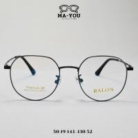 ราคา แว่นสายสั้นเลนส์บลูบล็อคออโต้ รุ่น เอวา Ava 68069 เลนส์บลูบล็อคออโต้ เลนส์ปรับแสง พร้อมกรองแสงสีฟ้า แสงคอม มือถือ (25835112032)