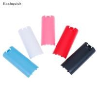 ราคา Flashquick รีโมทคอนโทรลแบตเตอรี่ฝาหลังเชลล์ฝาปิดทดแทนสําหรับ Wii Nice (43768599562)