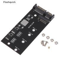 ราคา Flashquick B M key M 2 ngff ssd to m 2 sata 3 raiser m 2 to sata adapter expansion card Hot Sell (14478094772)