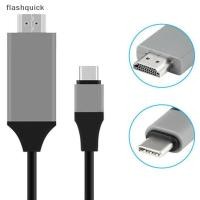 ราคา Flashquick 4K 1080P USB 3 1 Type C เป็น HDMI สายเคเบิลอะแดปเตอร์ USB C สําหรับ Macbook Pro ChromeBook Pixel Nice (24814272861)
