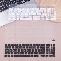 ราคา Flashquick สําหรับ ROG Strix SCAR 18 G834 G834JY G834JZ G834J ROG Strix G18 G814 G814JI G814JZ แป้นพิมพ์แล็ปท็อปผิว Nice (44168607538)