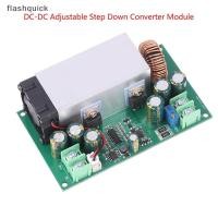 ราคา Flashquick DC DC ปรับขั้นตอนลงแหล่งจ่ายไฟ 600W พลังงานสูง 12V 75V ถึง 5V 19V 21V 24V 48V Buck Converter โมดูลแหล่งจ่ายไฟ Nice (43968599473)