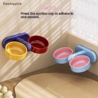 ราคา Flashquick สัตว์เลี้ยงเท้าสูงชามคู่ปรับความสูง Sucker Pet Feeder Anti spill ติดผนังหมุนได้มุมยกสูงสัตว์เลี้ยง Feeder ชาม Nice (52000814407)