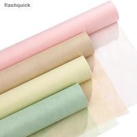 ราคา Flashquick กระดาษห่อดอกไม้ กระดาษบุผ้าฝ้ายนมโปร่งแสง บรรจุภัณฑ์ดอกไม้ ช่อดอกไม้ งานแต่งงาน กระดาษตกแต่งสีนุ่ม Nice (49002206737)