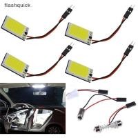 ราคา Flashquick 1 PC 18 LED COB ภายในรถโดมแผ่นไฟหลอดไฟสีขาว BA9S T10 Festoon 12V Nice (46600849043)