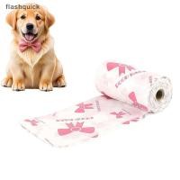 ราคา Flashquick 180 นับถุงเซ่อรั่วหนาพิเศษ ดีไซน์สีชมพูและสีม่วงเหนียว ถุงขยะโพลีคุณภาพสูงสําหรับสุนัข Nice (45300849096)