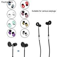 ราคา Flashquick Earplug Lanyard แม่เหล็ก Tensile ความปลอดภัยเชือกปลั๊กอุดหูซิลิโคนยืดหยุ่น Earplug Link เหมาะสําหรับที่ถอดออกได้ Earplug Nice (29827369293)