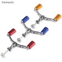 ราคา Flashquick รอกสปินนิ่งฮอร์ตัน มือจับคู่ CNC แขนโลหะ สําหรับโมเดล 1000 4000 ดี (21796459322)