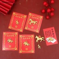 ราคา Flashquick 2 3 4 10 ชิ้น Lucky Spring Festival รถบ้านแขวนเครื่องประดับ 2026 ปีม้า Golden Alloy Zodiac Horse จี้ของขวัญปีใหม่ Nice (50550829194)