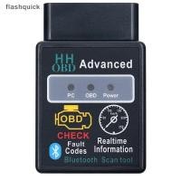 ราคา Flashquick HH OBD V2 1 Epistar ยานยนต์ตรวจจับความผิดพลาด ELM327 OBD2 เครื่องมือวินิจฉัยรถยนต์ไร้สาย Scanning เครื่องมือสําหรับหลากหลายรุ่นรถ Nice (51350828954)