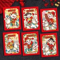 ราคา Flashquick 6 ชิ้น 2026 ม้าปีซองจดหมายสีแดง Lucky Red Pockets Spring Festival Money Envelope Nice (43768599404)