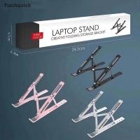ราคา Flashquick ขาตั้งแล็ปท็อป MacBook Pro ขาตั้งโน้ตบุ๊ก ขาตั้งแท็บเล็ตอลูมิเนียมอัลลอยด์แบบพับได้ Nice (43668612104)