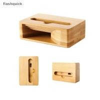 ราคา Flashquick Phone Holder Stand Amplifier Cell Speaker Desk Wood Bamboo Sound Mobile Desktop Tablet Car Shower Mobile Phone Dock Nice (29902496887)