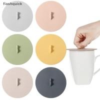 ราคา Flashquick Creative ซิลิโคนถ้วย Anti flow ดูดหมวกสําหรับเซรามิคแก้วชามทนความร้อนปิดผนึกฝาปิดชากาแฟฝาปิด Nice (57600819192)