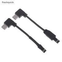ราคา Flashquick เกาหลี Type C ข้อศอกชาร์จพร้อม Terminal Line JST ปลั๊กเชื่อมต่อทางอากาศ SYP ชายหญิงปลั๊ก 2P Nice (56000819177)