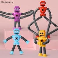 ราคา Flashquick ยืดหลอดหุ่นยนต์ปริศนาของเล่นแปลก Dpression การ์ตูนสร้างสรรค์ถ้วยดูดสปริง Telescopic หุ่นยนต์รูปร่างของเล่นเด็กของขวัญ Nice (49602215537)