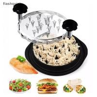ราคา Flashquick ไก่ Shredder เครื่องมือเนื้อเต้านม Shredding แยก Mincing เครื่องบดพร้อมฝาปิดสําหรับ Shredding ไก่เนื้อหมู Nice (49400849057)